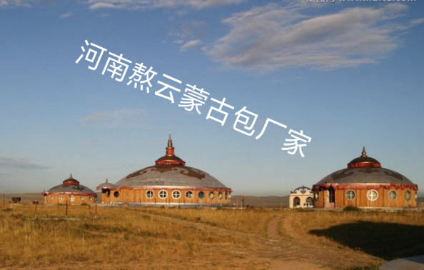 熬之云蒙古包，直径五米蒙古包，餐饮蒙古包，景区蒙古包