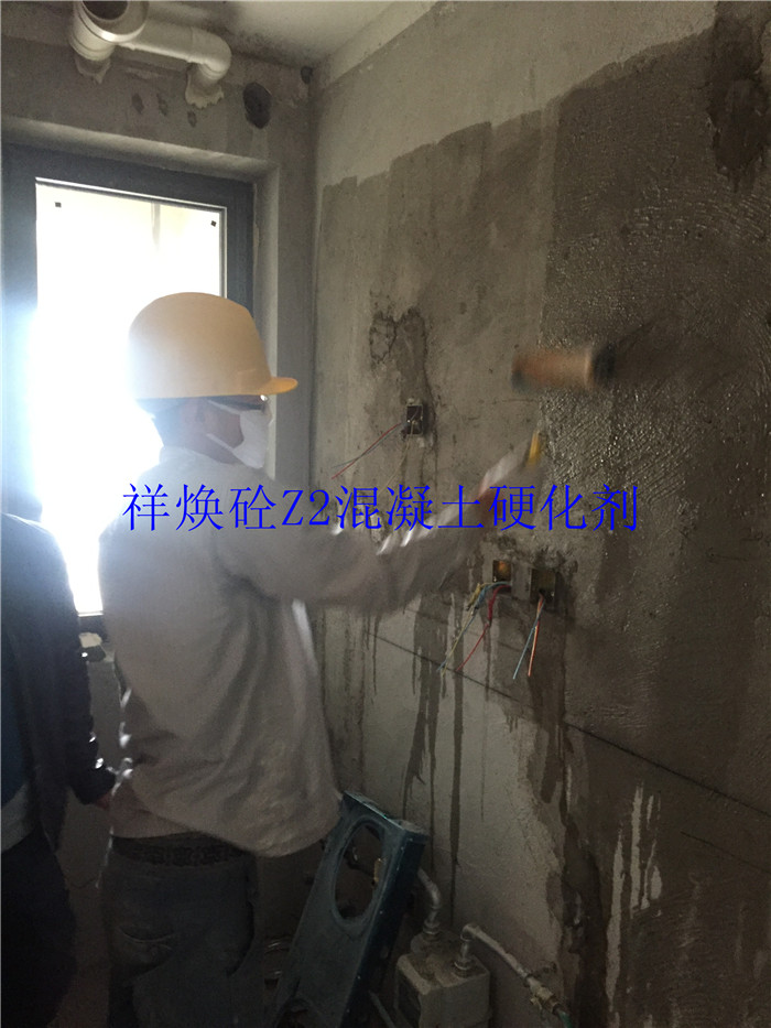 广东水泥地面固化材料规格