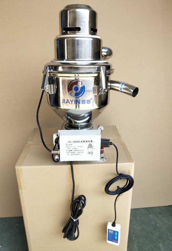 嘉银300G吸料机上料机抽料机全自动真空上料机咖啡上料机油菜籽上料机花生上料机