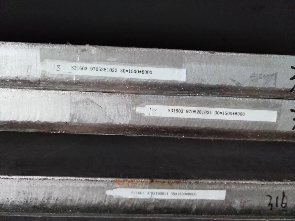 不锈钢钢材 广东现货 2.5-3.0*1250热轧卷 板材可开平
