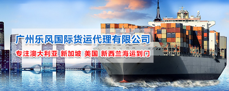 广东顺德家具海运到泰国曼谷需要提供什么资料给海运公司呢