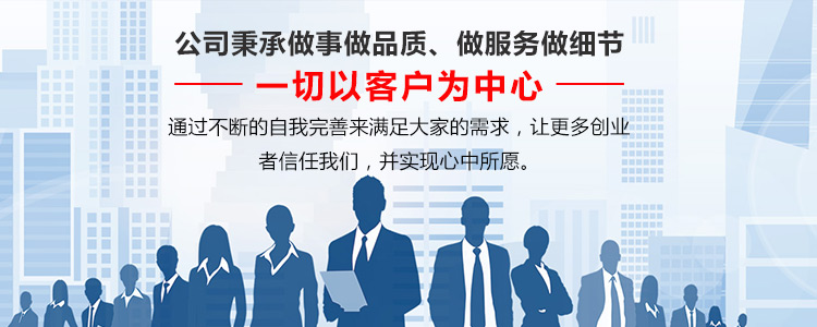 海南商业保理公司注册带批复价格多少