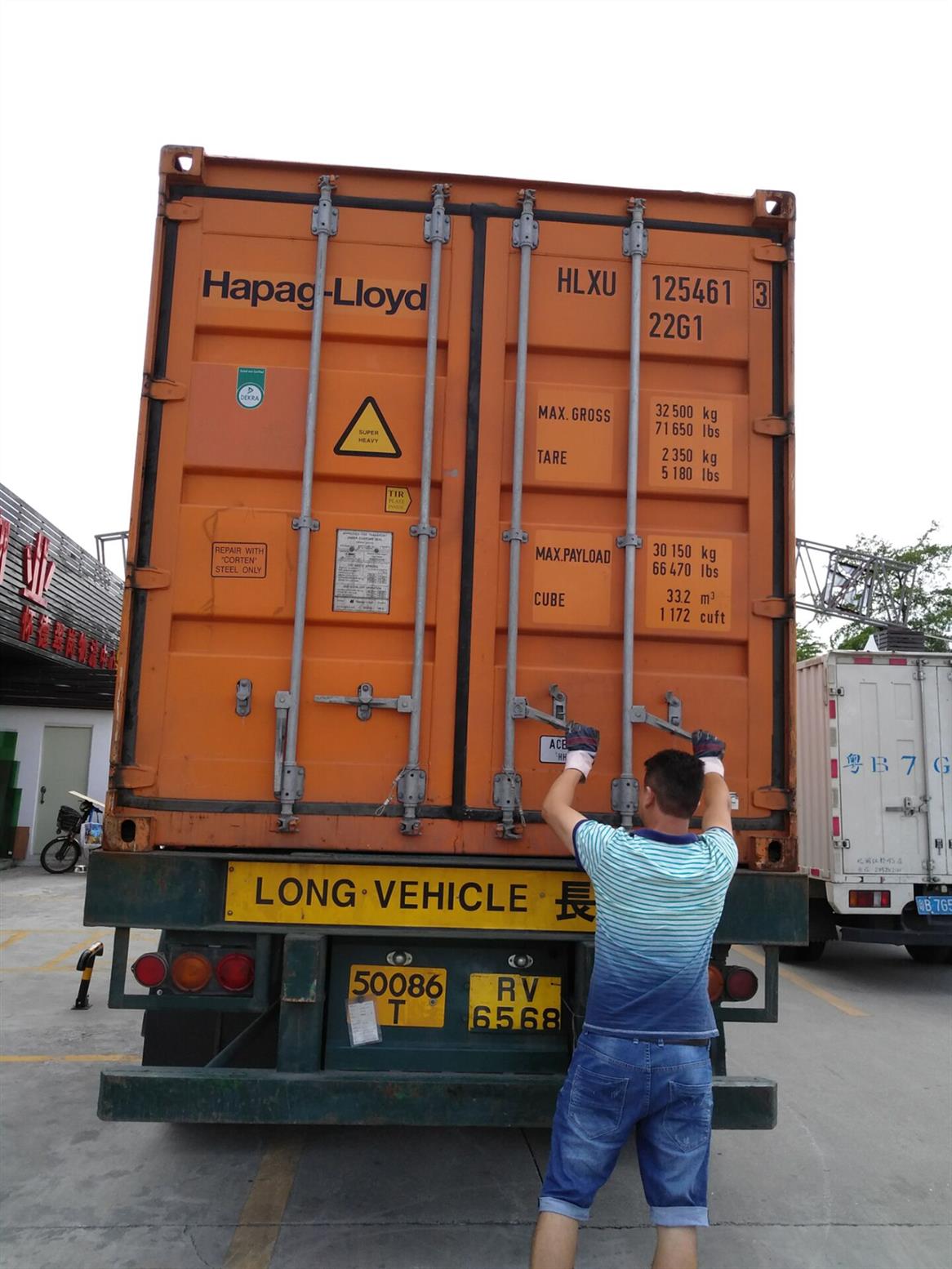 珠海到中港快递贸易进口 深圳市邦联威国际物流有限公司