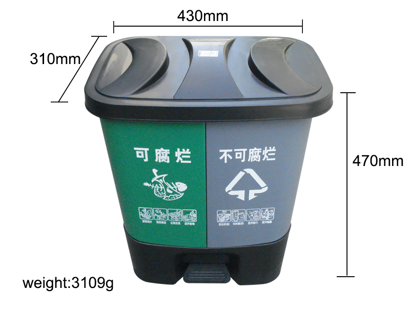 ** 分类垃圾桶模具 湿垃圾桶模具 干垃圾桶模具