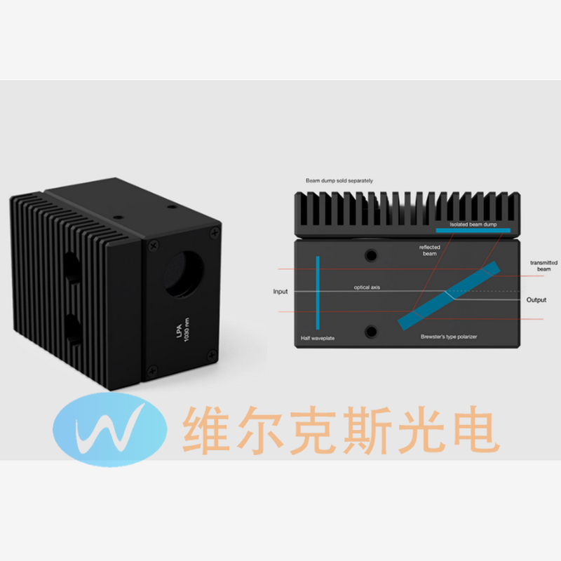 电动/手动激光衰减器_深圳维尔克斯光电专业代理