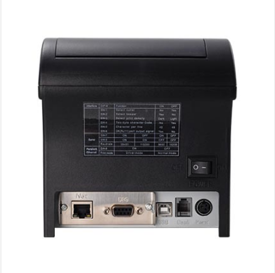 芯烨XP-C2008 小单票据打印机自动切纸网口80mm厨房USB热敏打印机