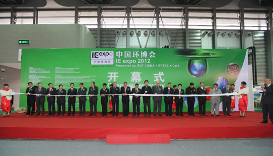 2020上海环保展环博会厂商 欢迎来电咨询