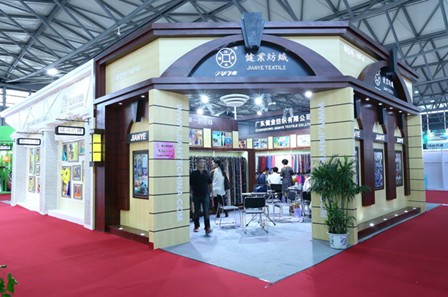 上海2020春季中国面料展纺织面料展供应商
