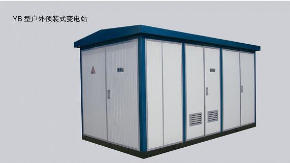 天津高压预装式箱式变电站厂家 优质推荐 山东志勤电气供应
