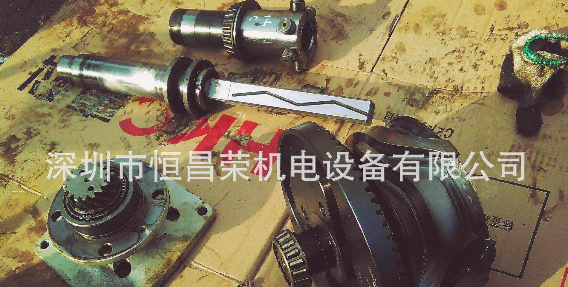 桂北M7132/20-GM平面磨床磨头掉刀故障原因及维修分析