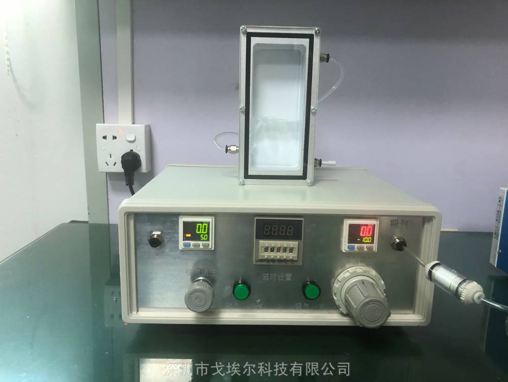 防水测试仪手机防水测试仪IP67/68