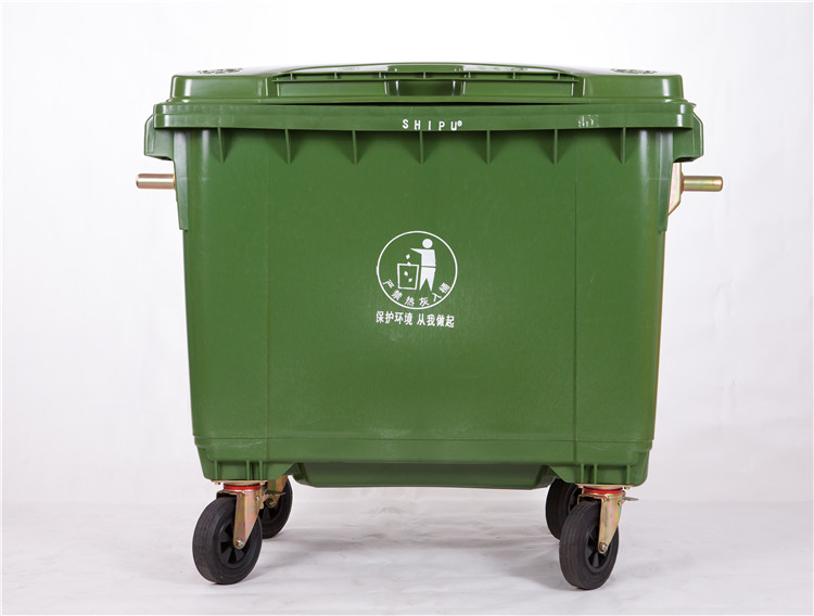 带轮揭盖垃圾桶垃圾箱660L户外垃圾桶垃圾箱