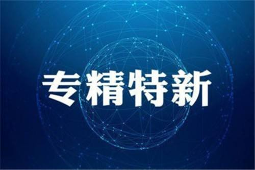 山东聊城企业商标注册代理价格 哪家商标注册代理好