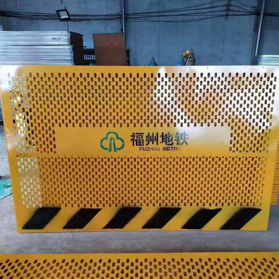 惠州基坑护栏定制