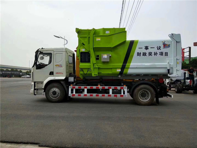 解放垃圾车型号