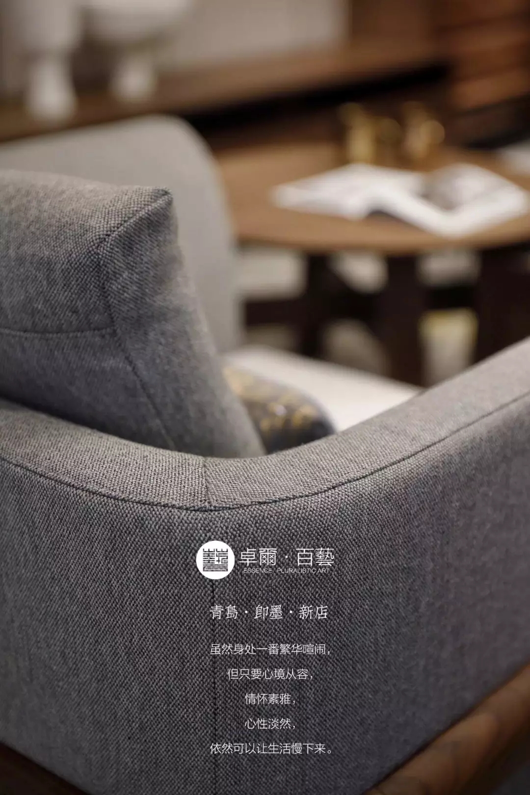 出售2023年上海家具展价格