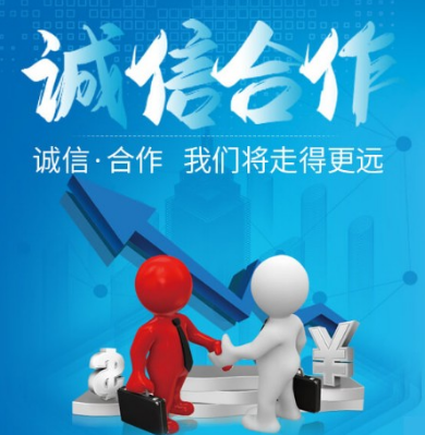 2020*七届中国广州国际机器人展览会-网站-首页