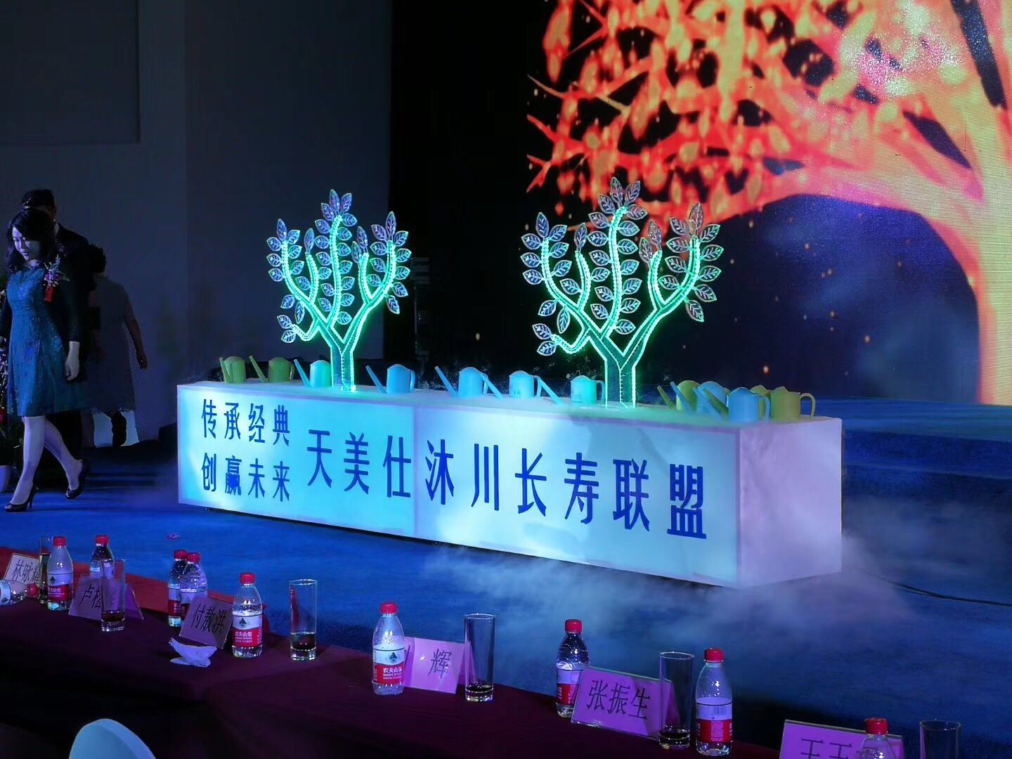 北京启动道具：发光树启动台，电影开拍启动台租赁