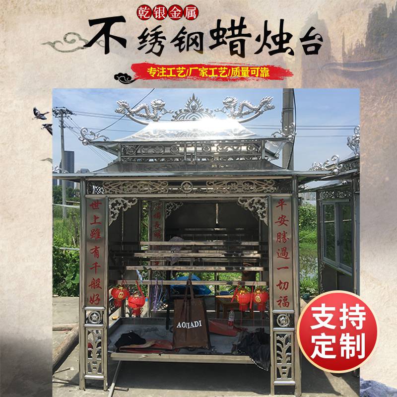 寺庙铸铁焚经炉宗祠化钱炉寺院烧纸炉室外元宝炉户外圆肚大型香炉各类