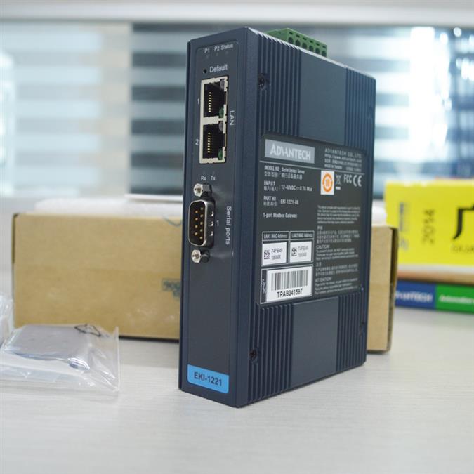 NPort W2250A-T联网串口服务器