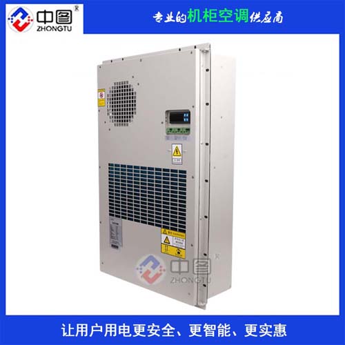 中汇生产SDCA010/N/D/B户外交流空调