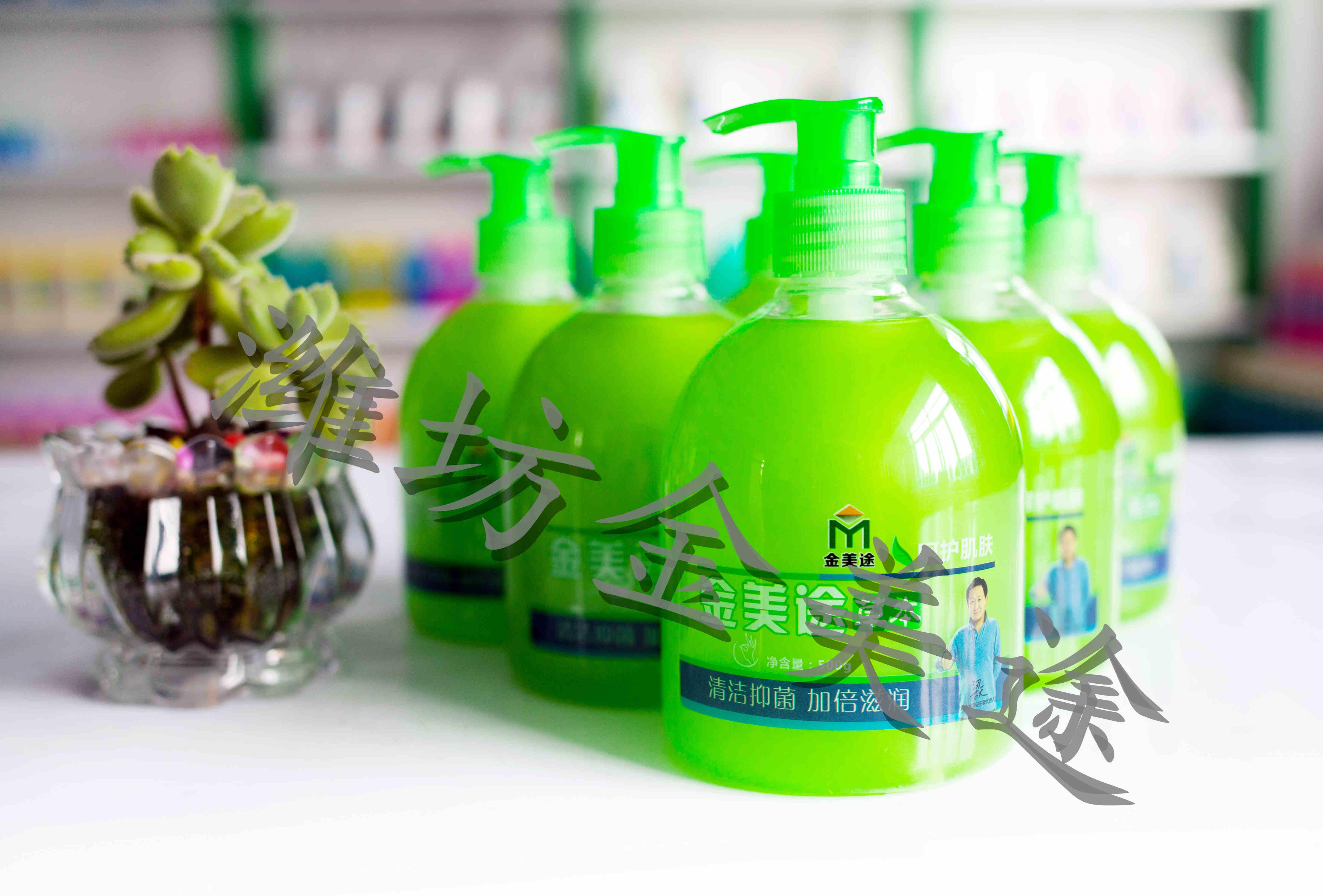 广东大中型全套洗手液生产设备供应