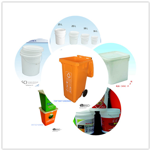 漳州塑料桶，龙岩塑料桶，泉州塑料桶，三明塑料桶