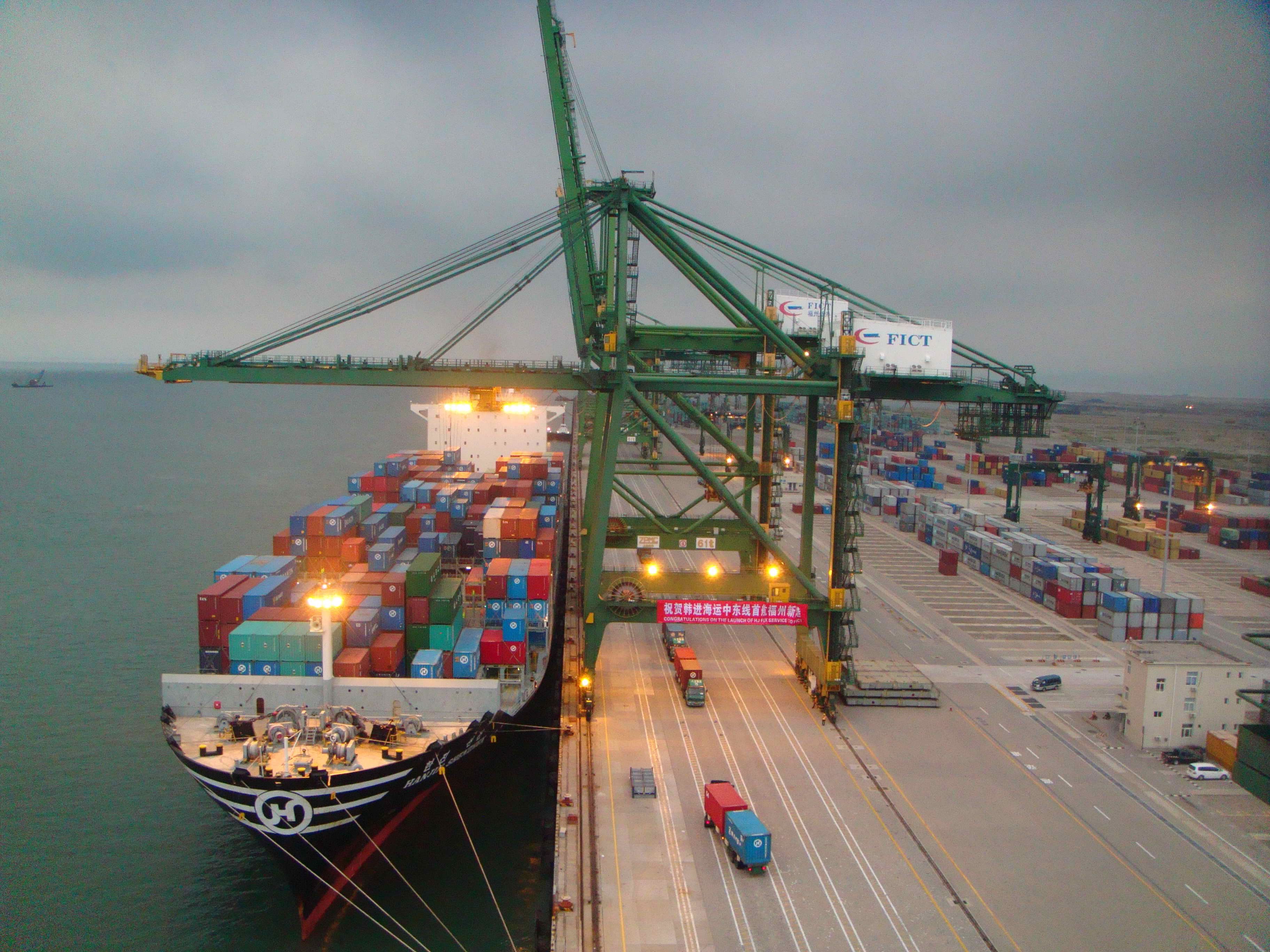 国际海运|广州到伊拉克海运|广州货运方便快捷