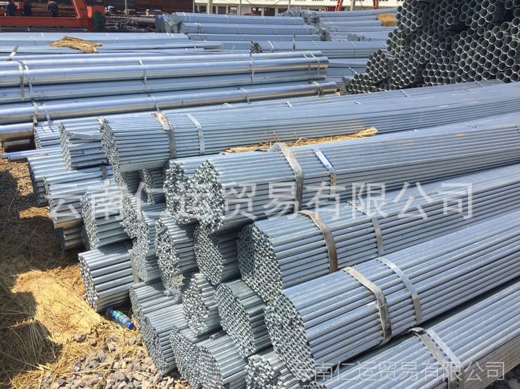 红河钢管厂家直销昆钢产品DN25O高频焊接管273mmx6x6000