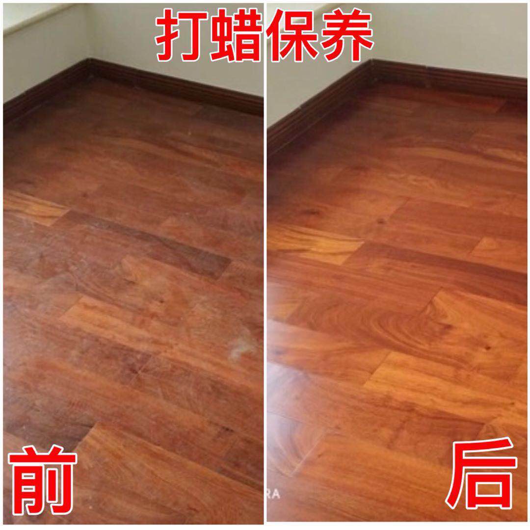 深圳易勇专业木地板打蜡保养方法及价格