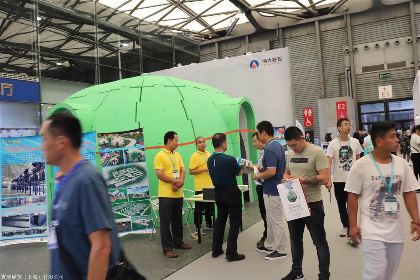欢迎参加2020上海建博会-胶粘剂展联系