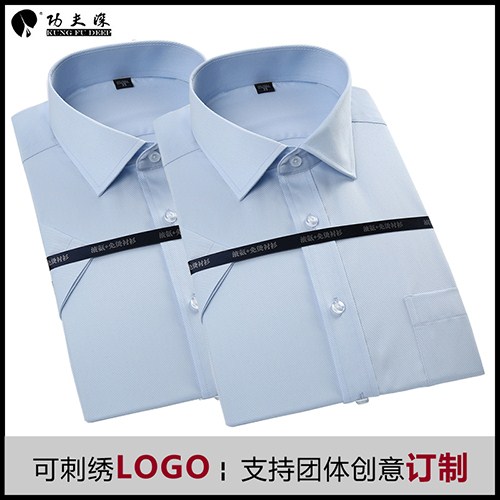 上海衬衫全国发货 诚信服务 上海少帅工贸供应