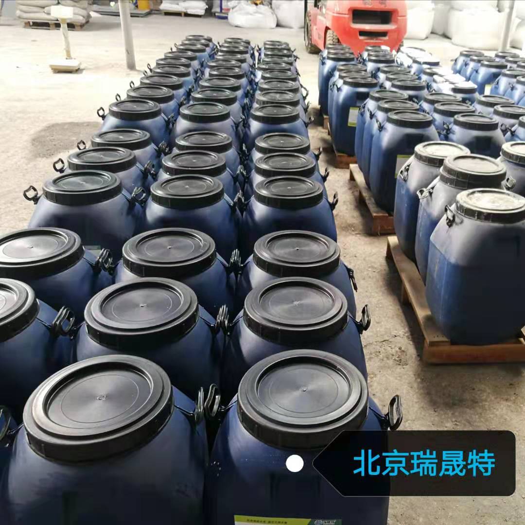 安庆市高强聚合物砂浆