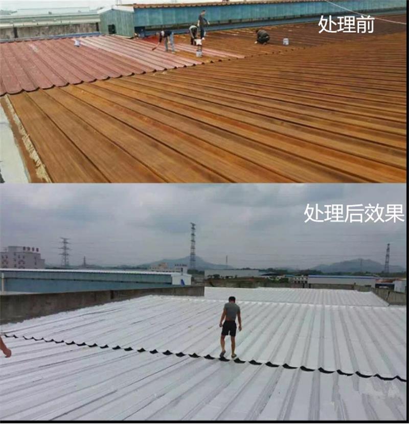 上海厂房金属屋面防腐翻新工程