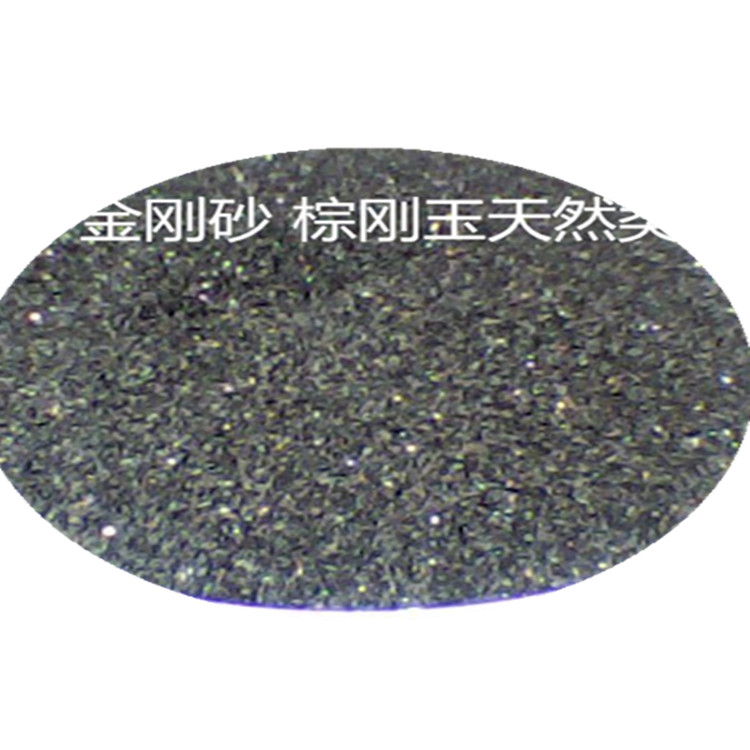 现货销售柳州建筑骨料 金刚砂 棕刚玉黑色耐磨材料