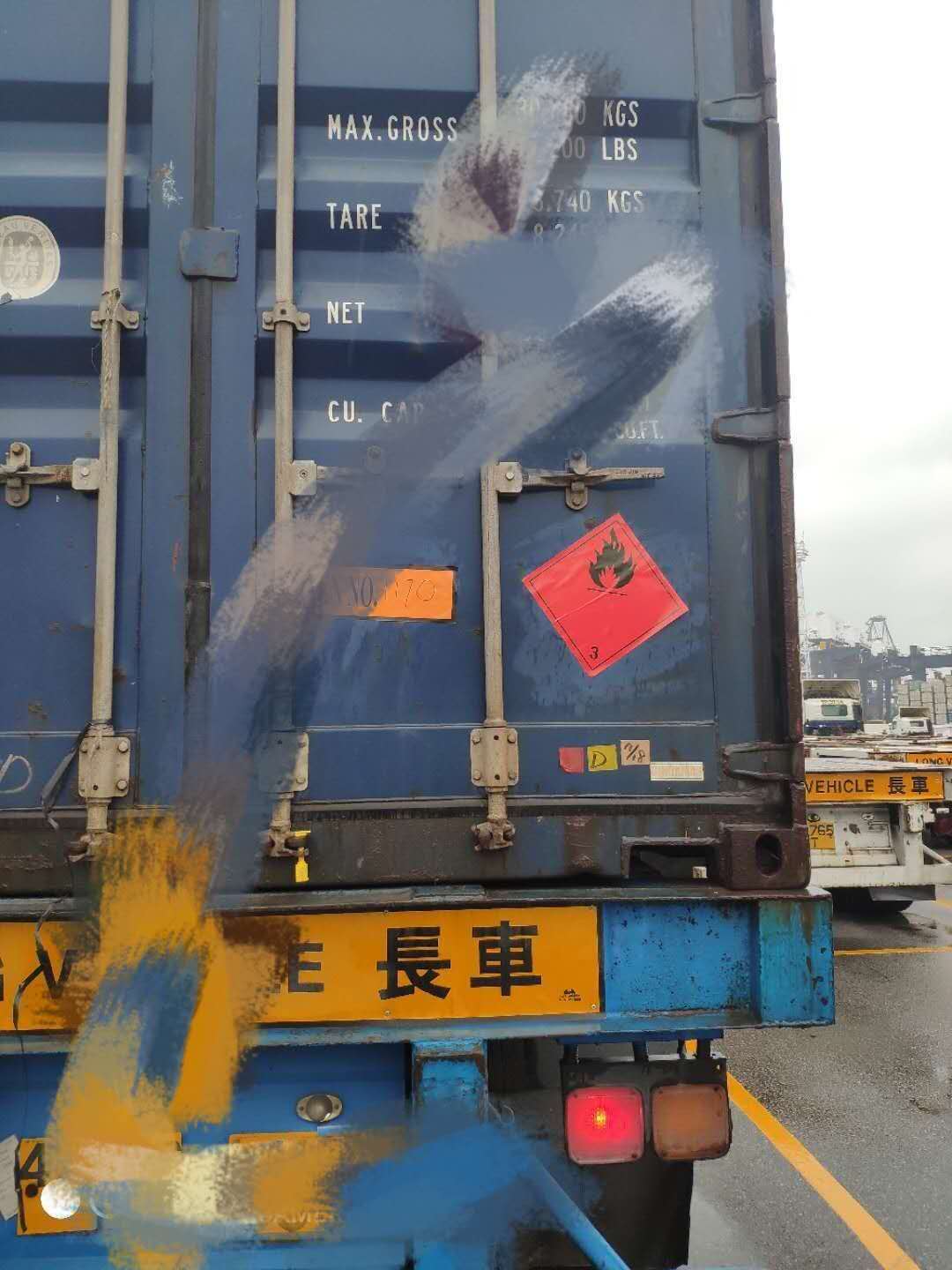 大陆到中国香港运输散货拼车