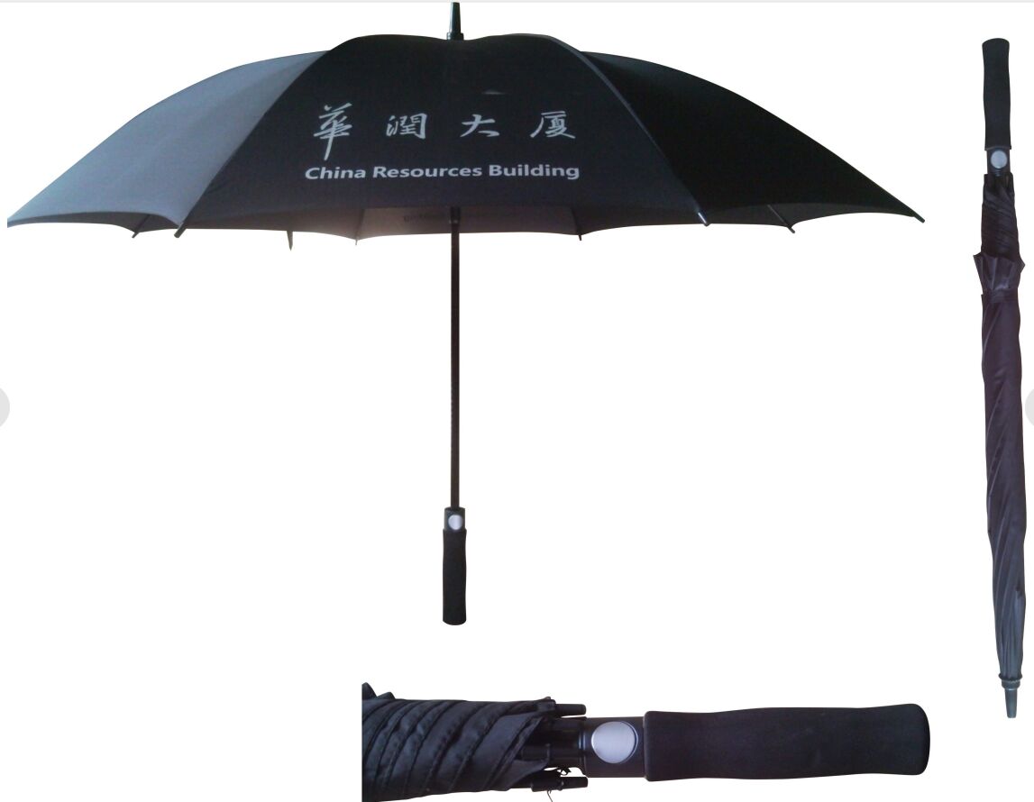 云浮太阳伞云浮粤兴隆雨伞制品厂