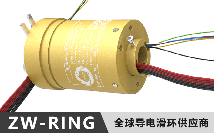 电缆绞车导电滑环,电缆卷筒导电滑环