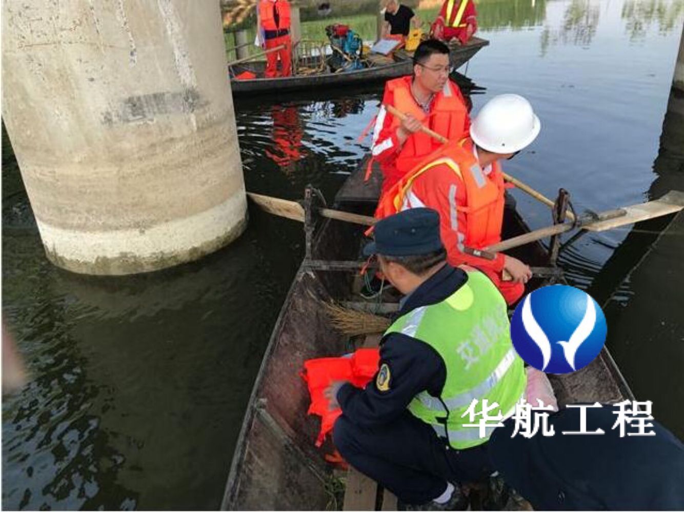 涟水 洪泽水下检测公司欢迎来电「江苏省华航潜水工程供应」