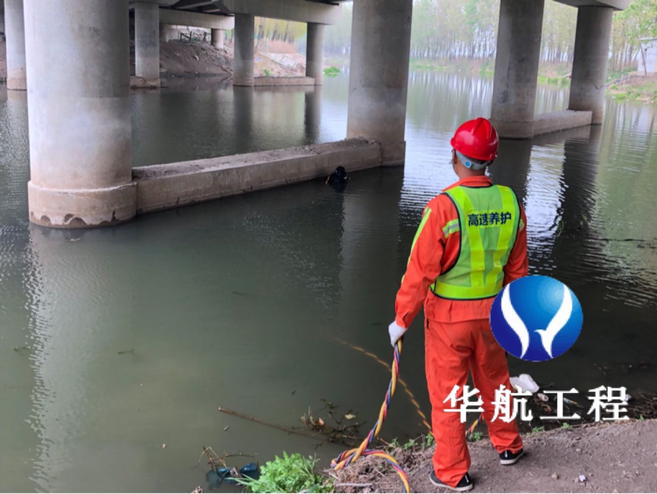 延安市水下检测公司成功案例「陕西省华航潜水工程供应」