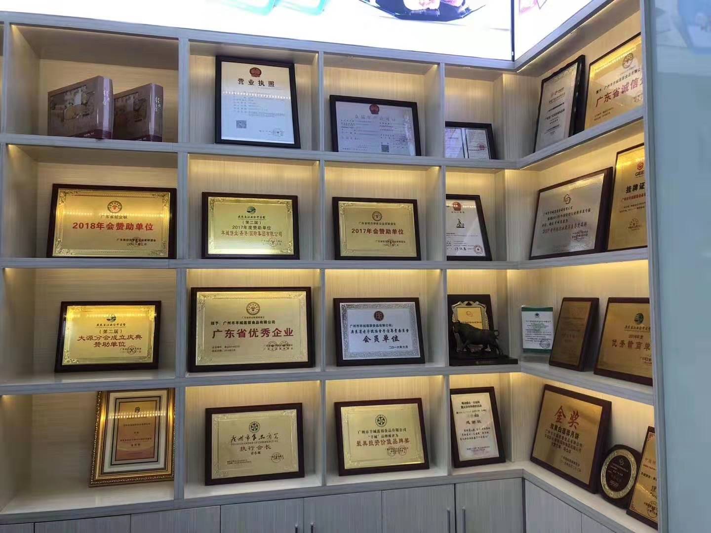 锦州申报企业荣誉证书办理在办理 办理需要哪些资料