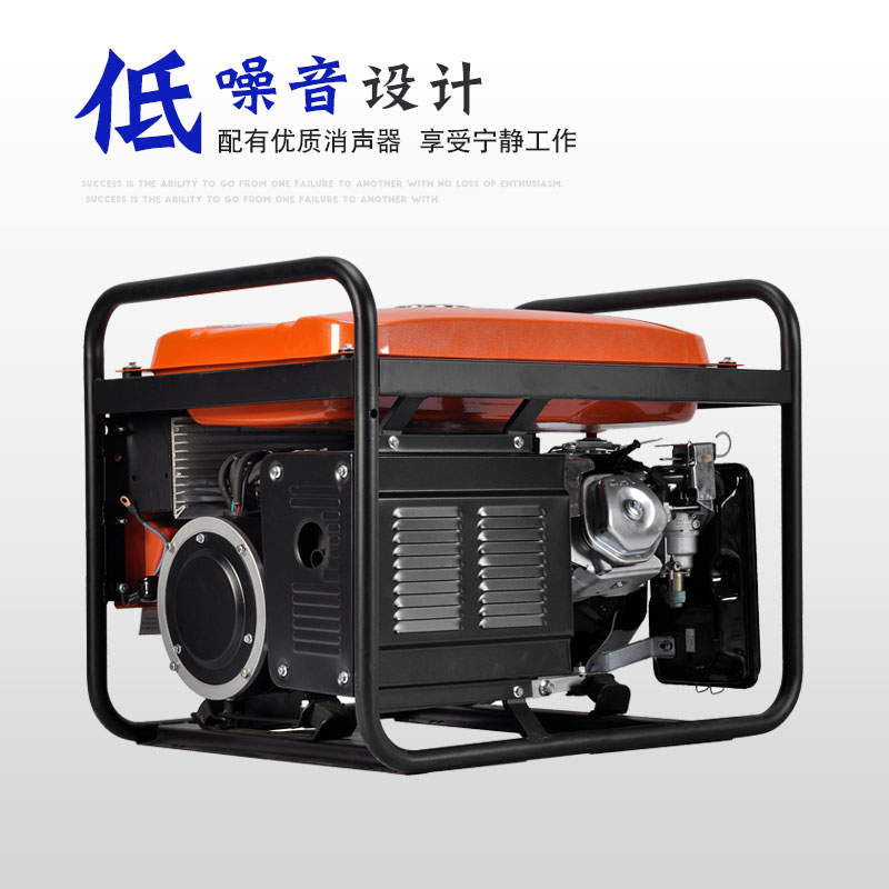 伊藤YT250AW汽油氩弧发电电焊机售价