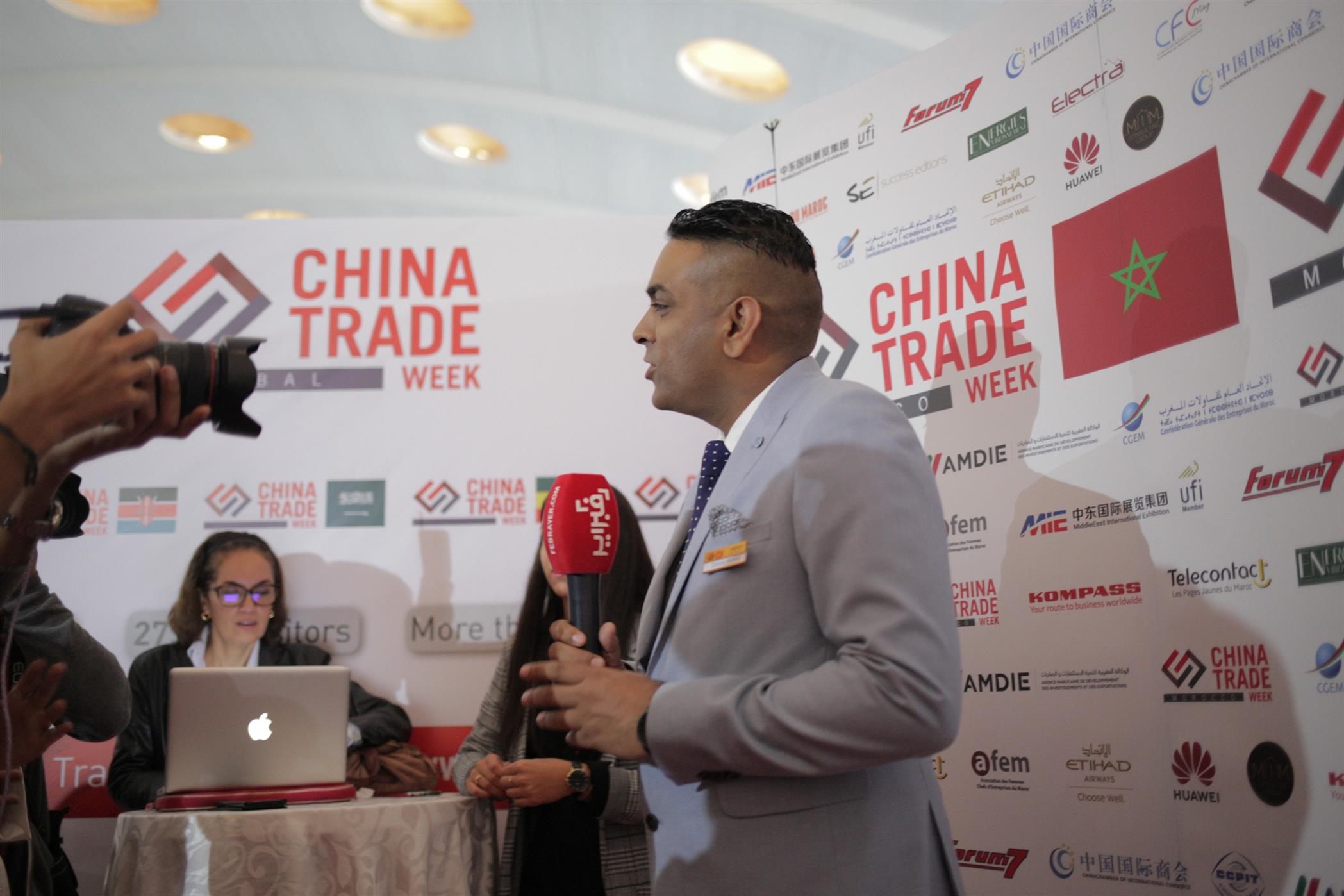 摩洛哥中国贸易周工程机械展 china trade week