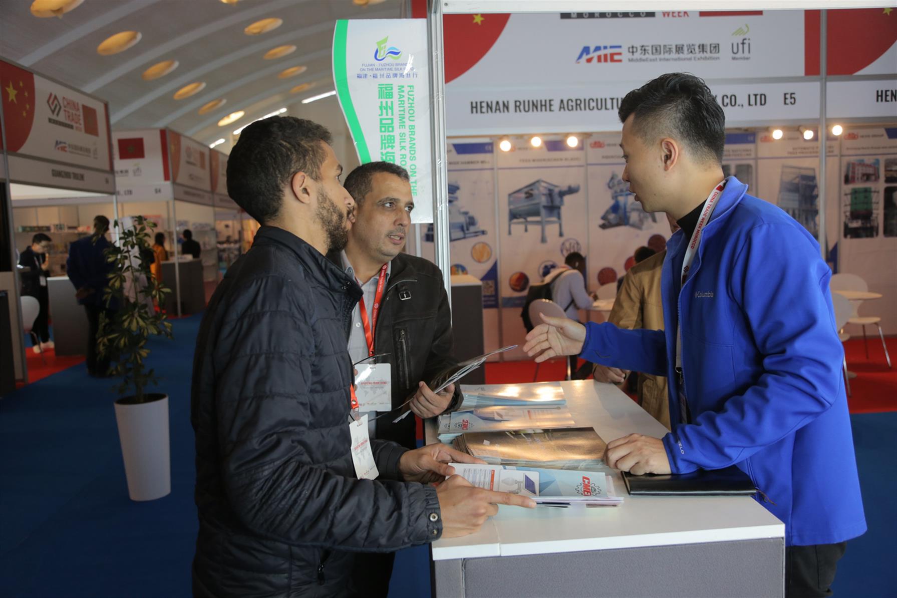 摩洛哥中国贸易周工程机械展