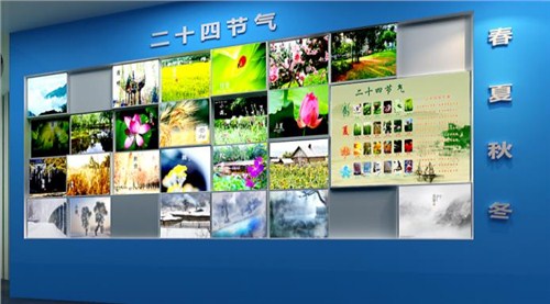 上海优良气象科普馆 来电咨询 安徽盛鸿展览工程供应