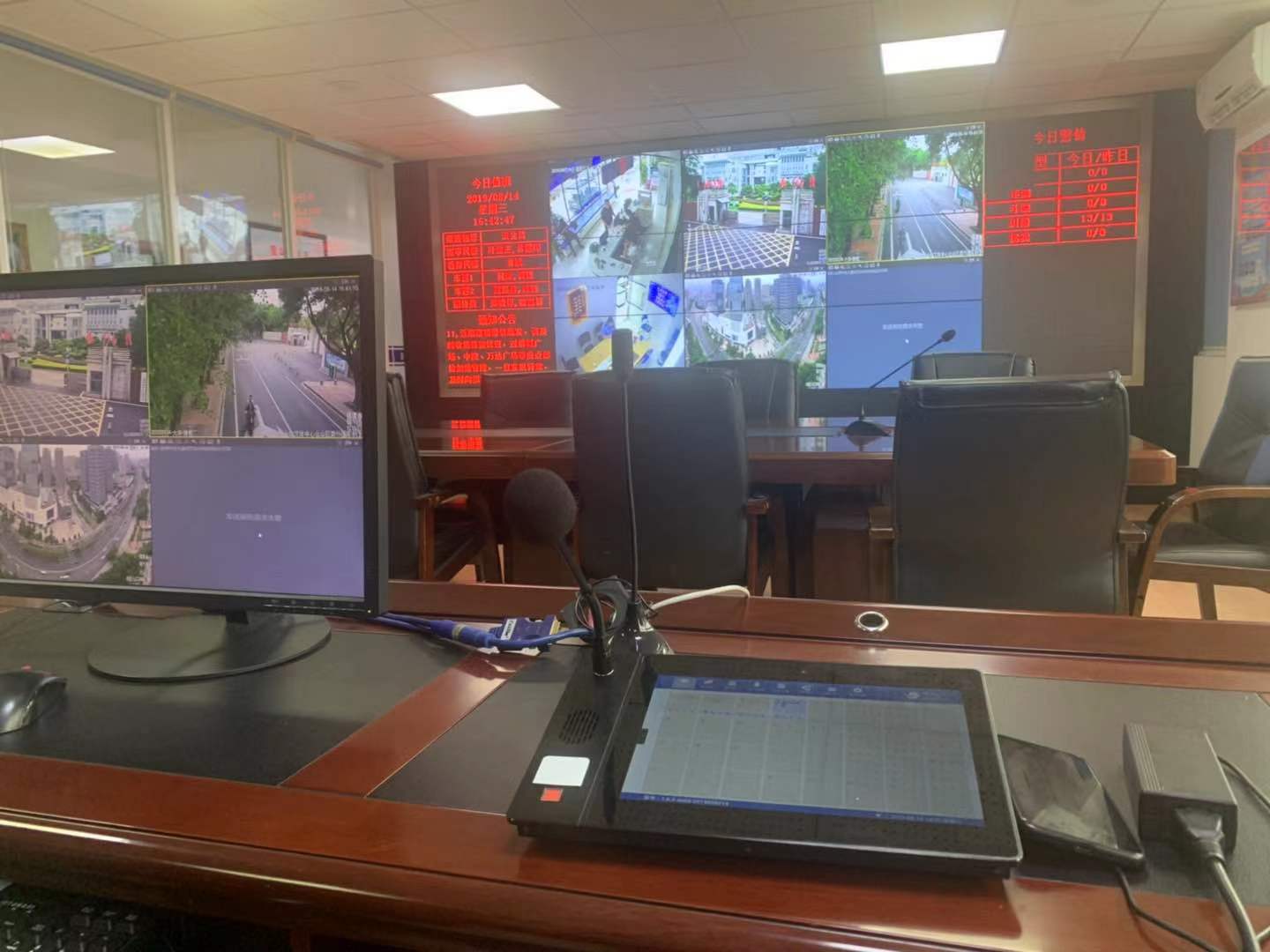连云港一键报警系统生产厂家 一键接警系统
