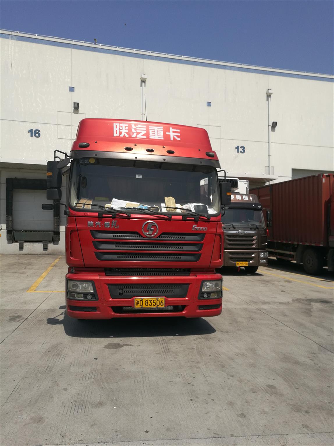 上海到惠州国内货物运输