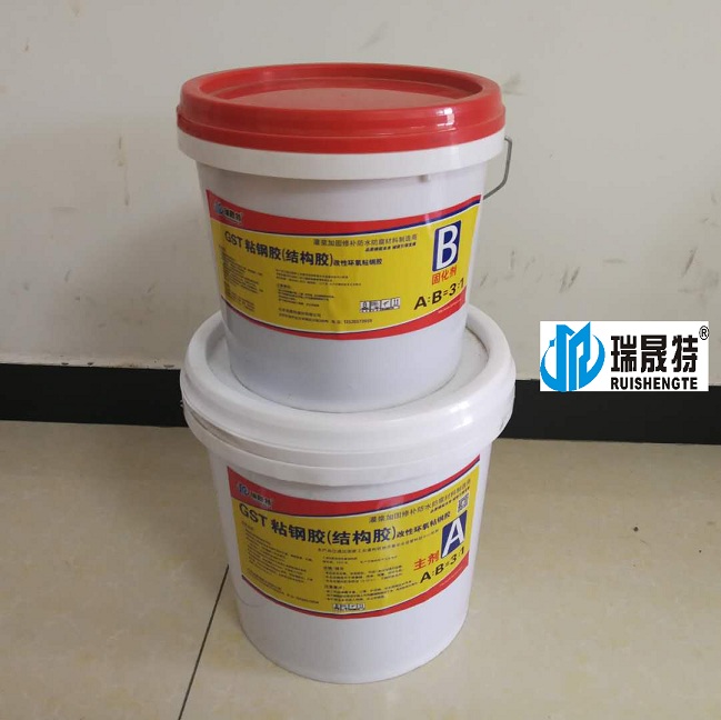 年产17万吨环氧树脂项目即将投产浙江弘利布局未来市场