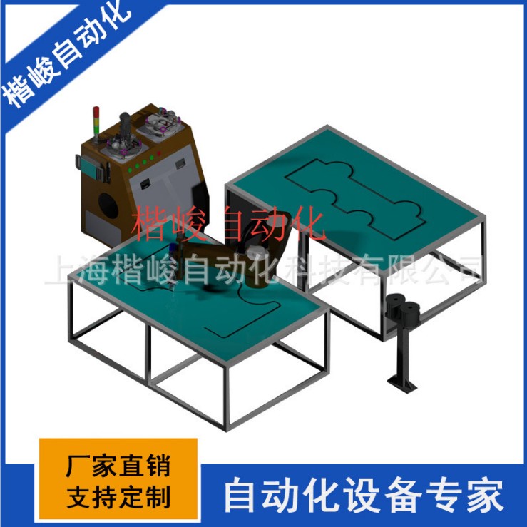 上海楷峻密封条涂胶机 自动灌胶机 灌胶机生产厂家可定制