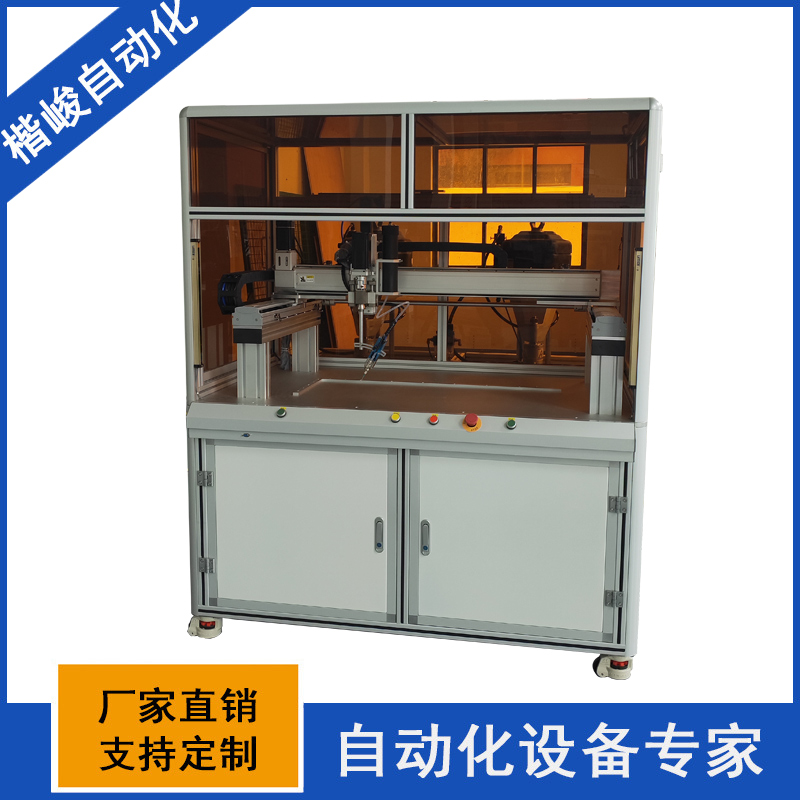 上海楷峻双组份点胶机 自动点胶机落地式自动化设备厂家可定制